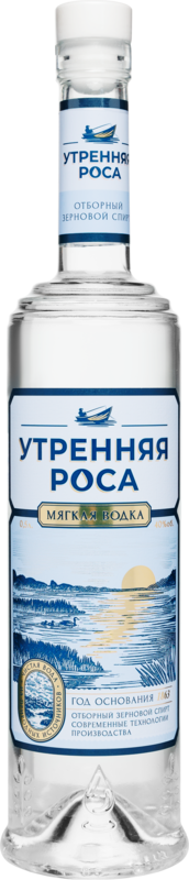 Утренняя Роса